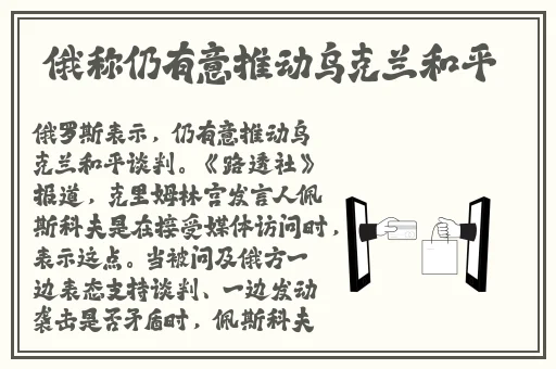 51热门大瓜黑料反差婊
