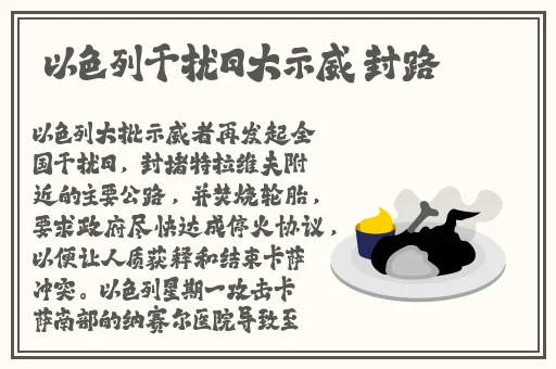 榴莲视频下载安装无限看丝瓜ios无线