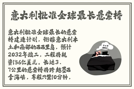 要不要试一下三个人一起