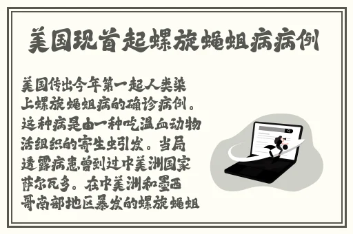 爽爽爽爽爽爽极品A片