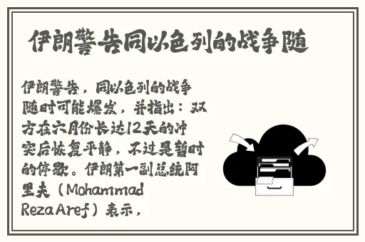黑牛影视传媒有限公司官网