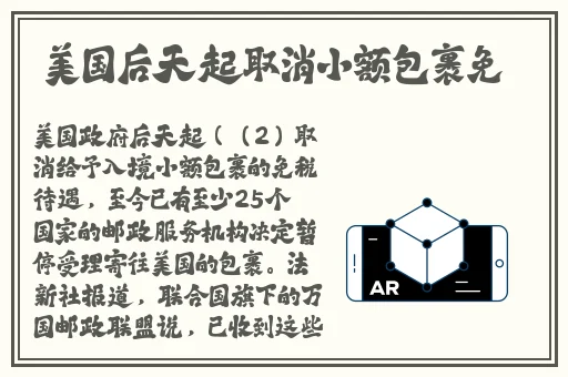 交1300部小说合集