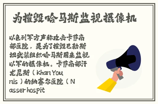 天天摸天天碰这里有精品