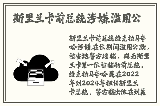 蜜芽188.coo点击进入
