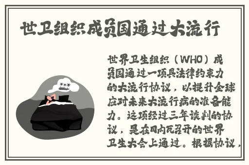 老师黑色**真丝旗袍
