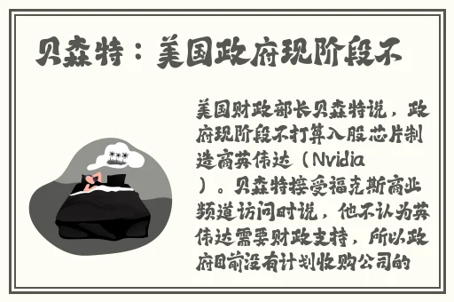 91吃瓜爆料网