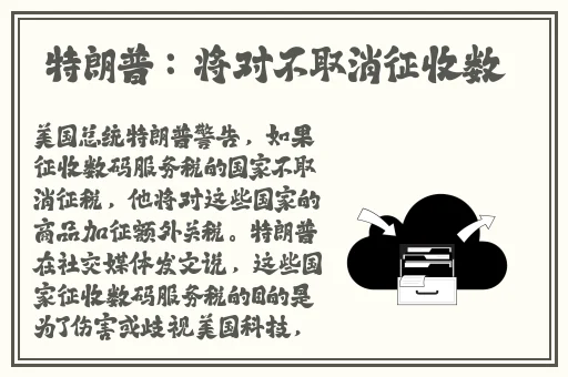 国产精品成人啪精品视频免费观看