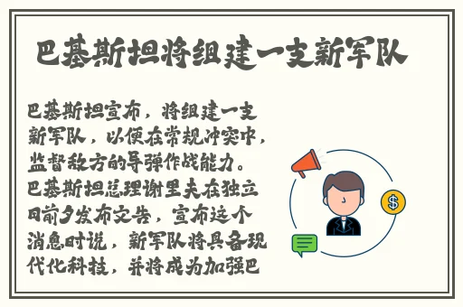 暴躁老阿姨玩csgo