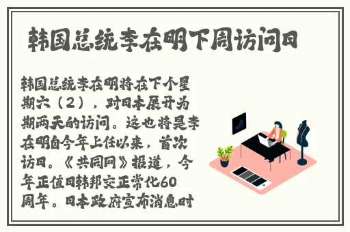 男生如何把坤坤放在女子身上视频