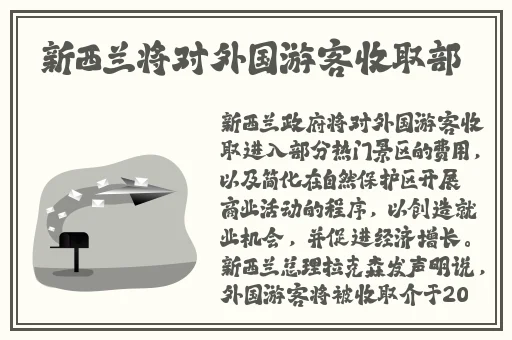 中国Gary免费网站