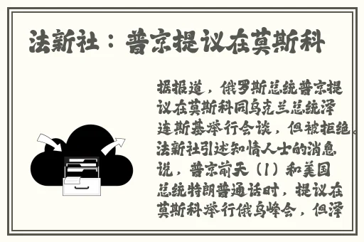久久精品国产色蜜臀av